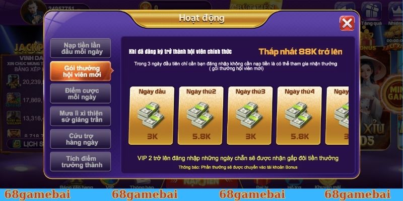 68GB tổ chức nhiều ưu đãi cho hội viên